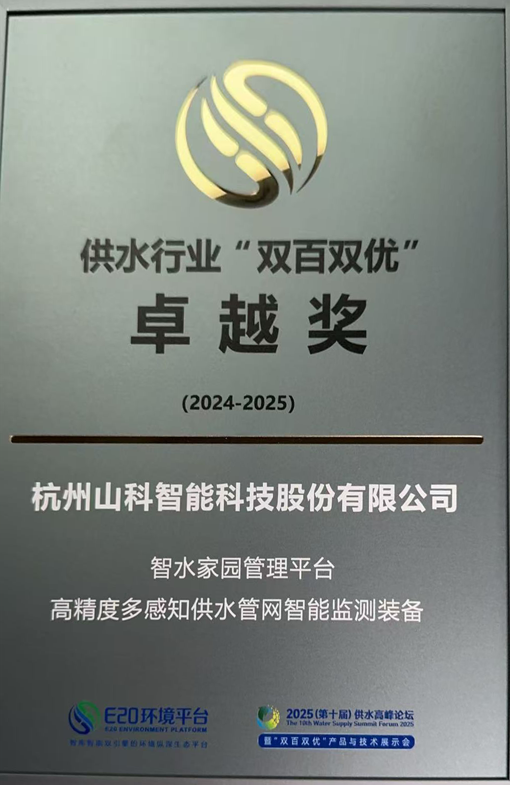 8f0c6c6240966690612c38ba1a2c35b8